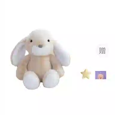 OU DI PIG 33cm43cm53cm