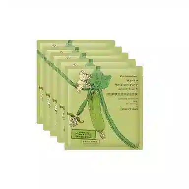 花肌粹 黄瓜润泽保湿面膜 修护滋润舒缓补水 五片一盒 三盒/六盒