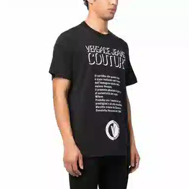 VERSACE JEANS COUTURE SS23 3DT