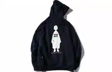 Nautica x POPBOY