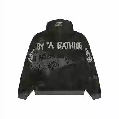 Aape SS25