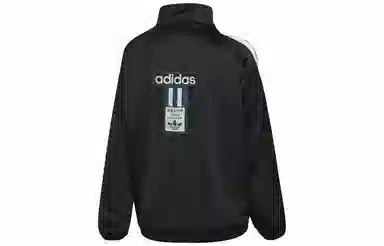adidas originals Logo