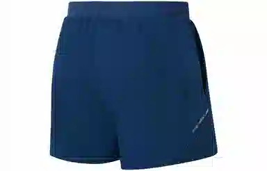 LiNing Logo Quick-Dry Shorts