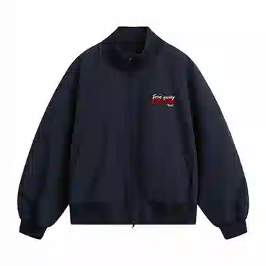 Qnxeey logo