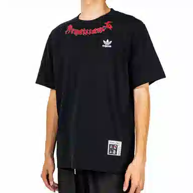 adidas originals FantasyT