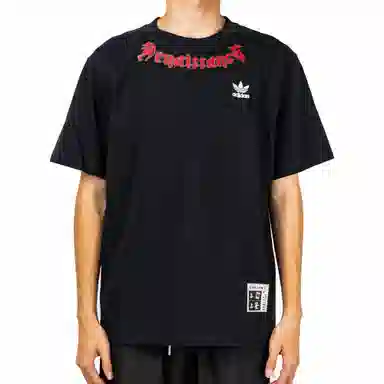 adidas originals FantasyT