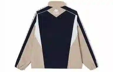 Kappa Logo Zip Jacket