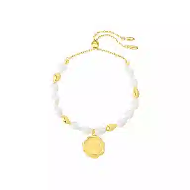 BABYBEI 925