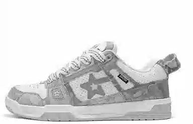 RIPSTAR SKBD Pro Lunar Rock