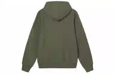 Stussy Swirl Embroidered Hoodie