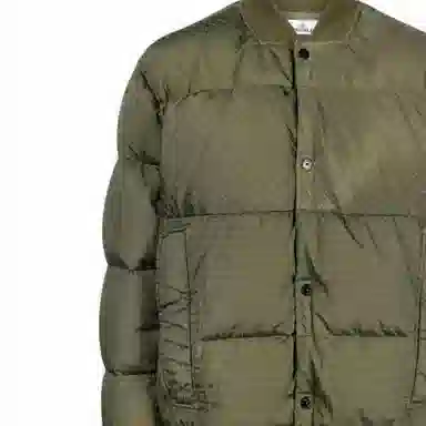 Stone Island FW23 Nylon Down Jacket Green