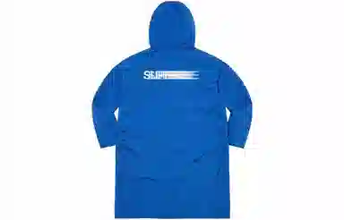 Supreme Motion Logo Lightweight Parka