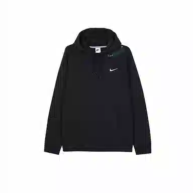 Nike Aesop