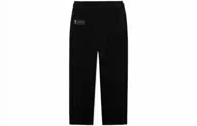 中国李宁 运动潮流系列 纯色直筒休闲裤 男款 黑色