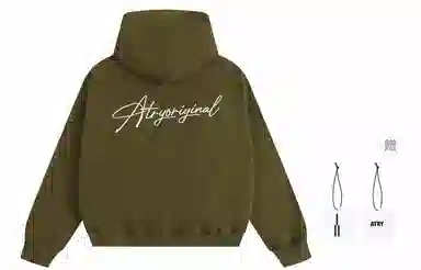 Atry Cleanfit Hoodie