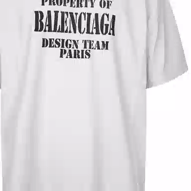 Balenciaga SS22 Design Team LogoT