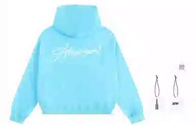 Atry Cleanfit Hoodie