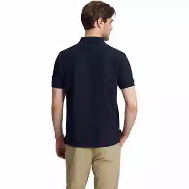 NAUTICA E-commerce Polo