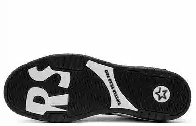 RIPSTAR SKBD Chic Testing