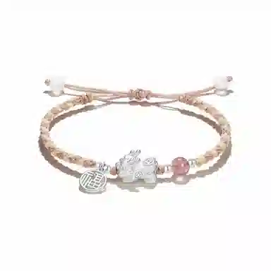 Love Link S990