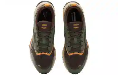 Reebok Lavante Trail 2