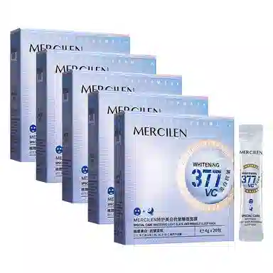 MERCILEN 4gX20