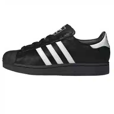 adidas Superstar II
