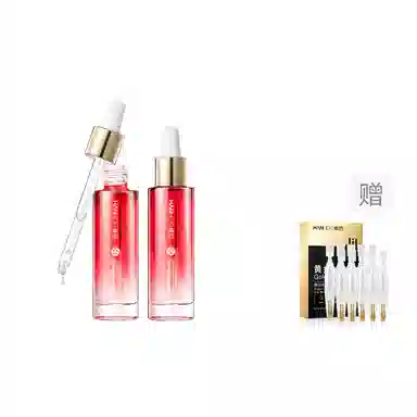 HANHOO 25ml*2