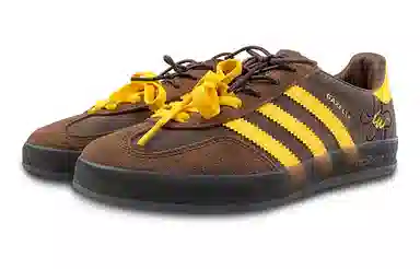 adidas originals GAZELLE INDOOR LQ