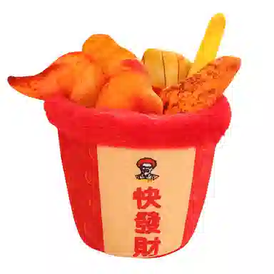 14cm