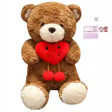 35cm45cm55cm70cm85cm