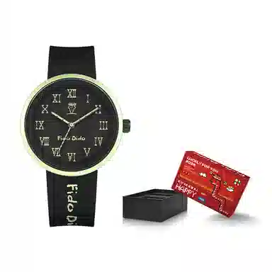 FIDO DIDO FD2362