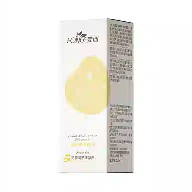 FONCE 20ml