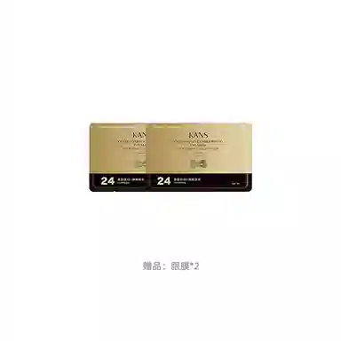 KANS 120ml