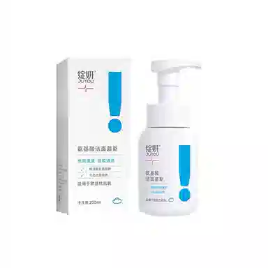 200ml