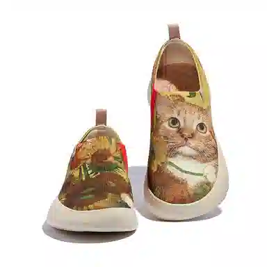 U.IN Fat Cat Art Collaboration