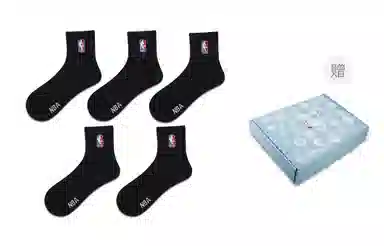 NBA Logo Socks 5-Pack White