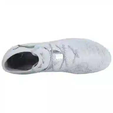 PUMA FUTURE 8 ULTIMATE MG