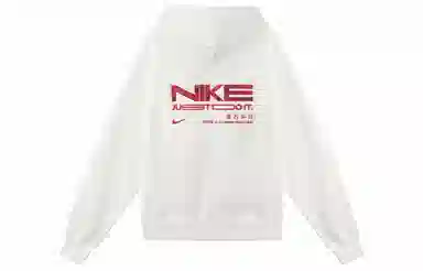 Nike Sportswear FW25
