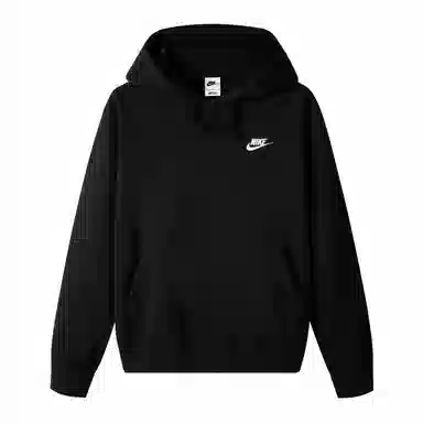 Nike Sportswear Club Fleece II