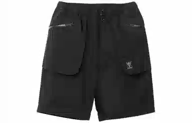 Supreme SS21 Week 9 x SOUTH2 WEST8 River Trek Pant