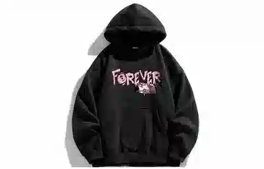 FOREVER 21 oversize