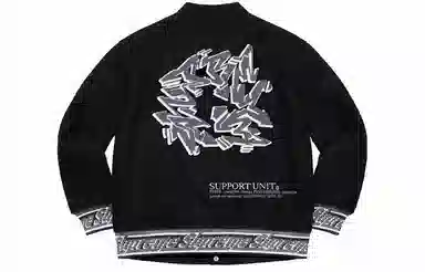 Supreme Varsity Jacket