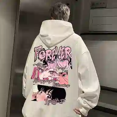 FOREVER 21 oversize