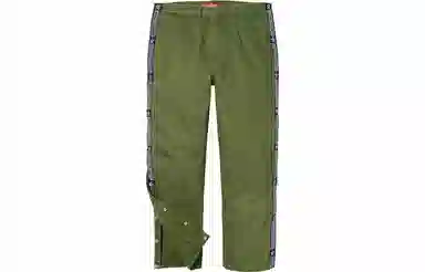 Supreme FW23 Snap-Off Baggy Jeans