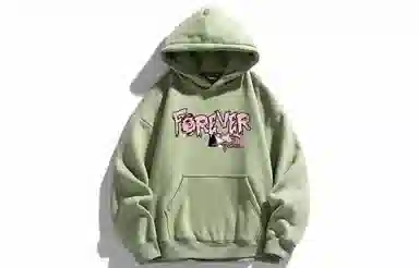 FOREVER 21 oversize