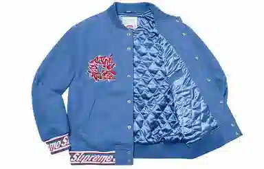 Supreme Varsity Jacket