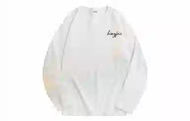 LOGOT