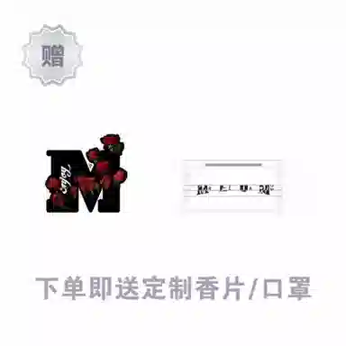 MR.ENJOYDA MONEY FW23