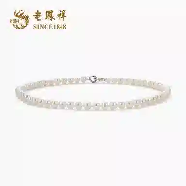 老凤祥 心意爱心 淡水珍珠 项链 女款